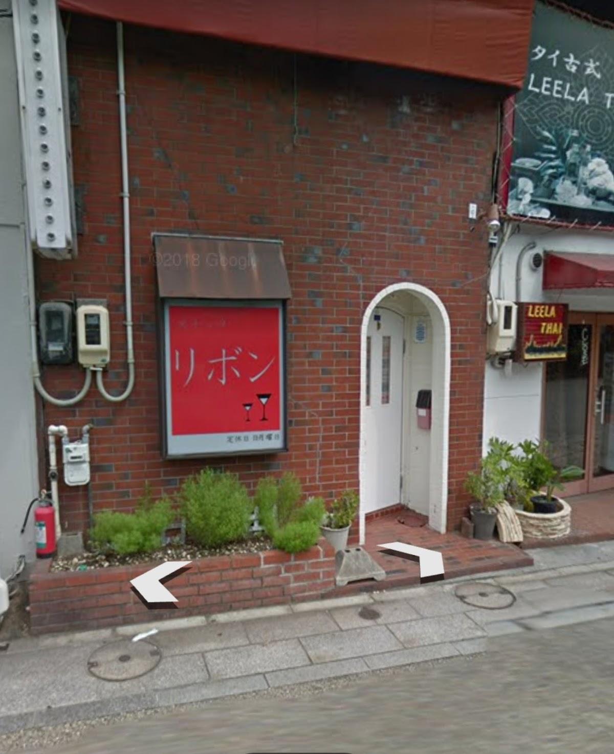 Google の写真