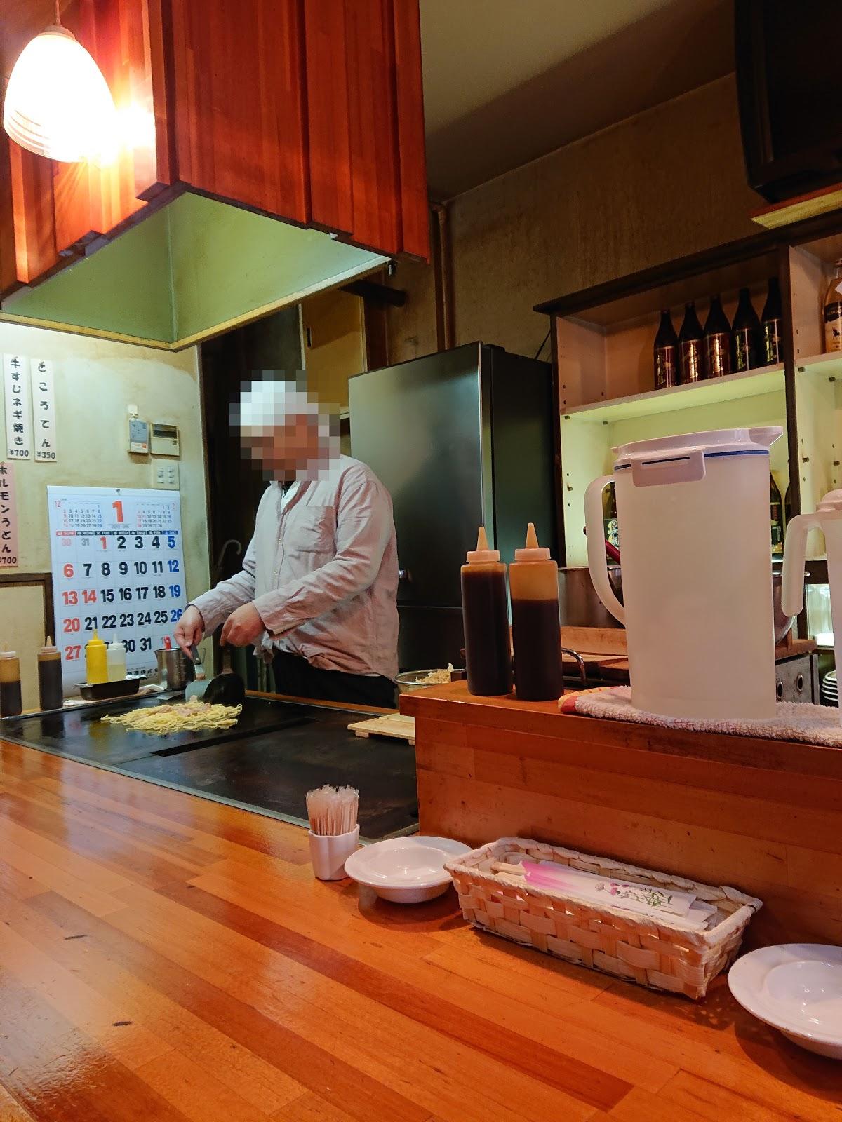 Google の写真