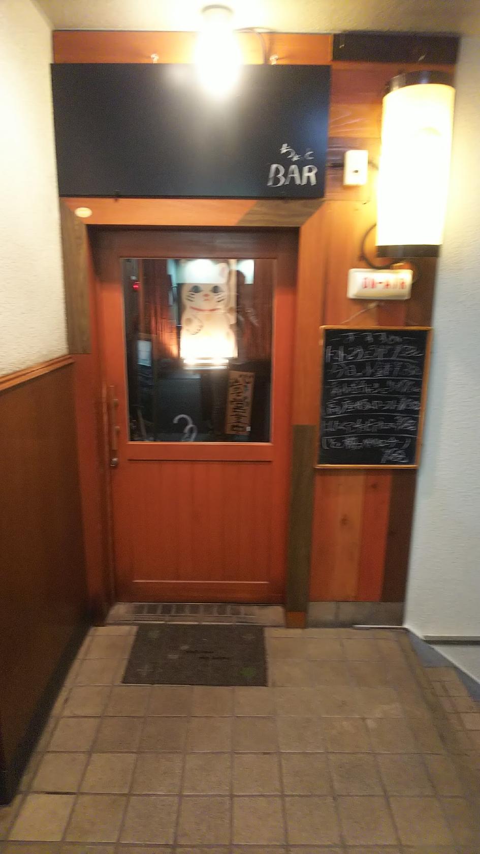 Google の写真