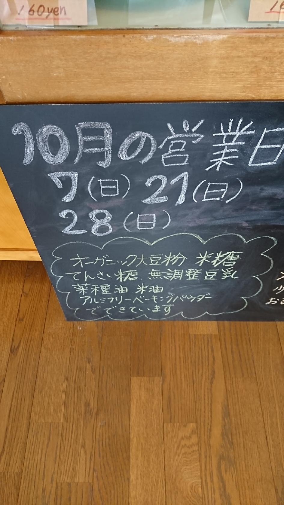 Google の写真