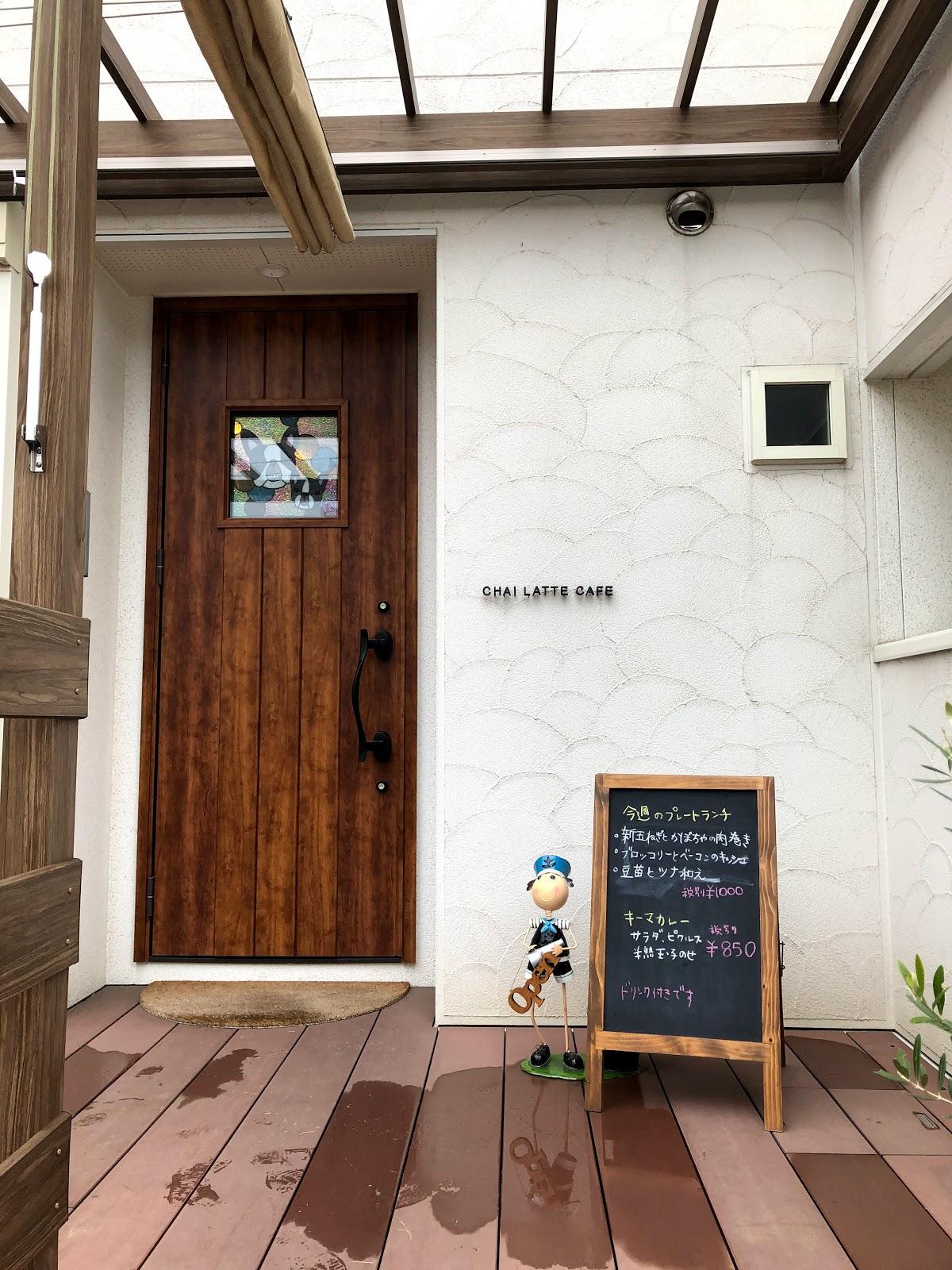 Google の写真