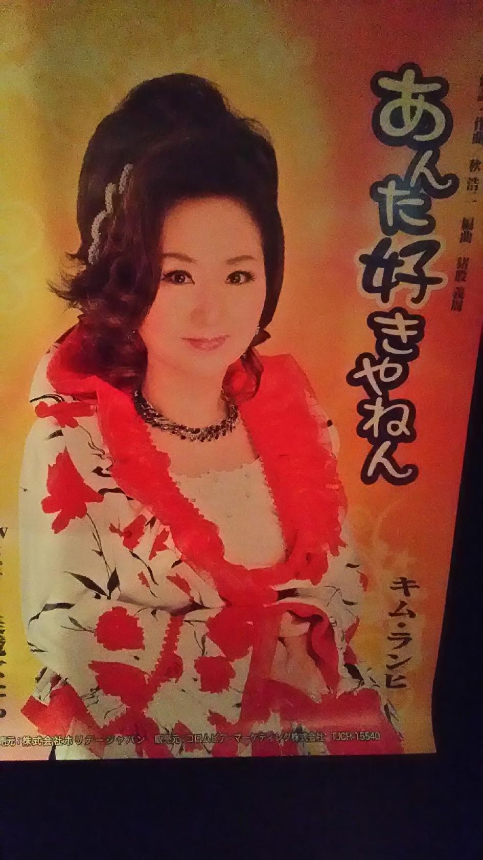 Google の写真