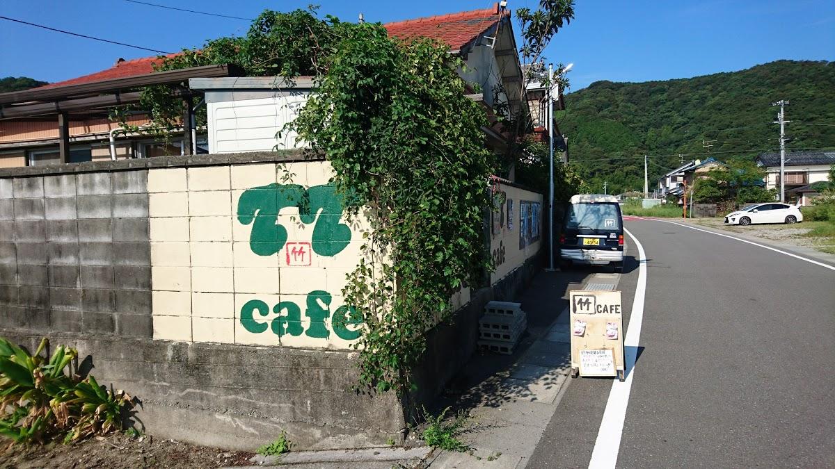Google の写真