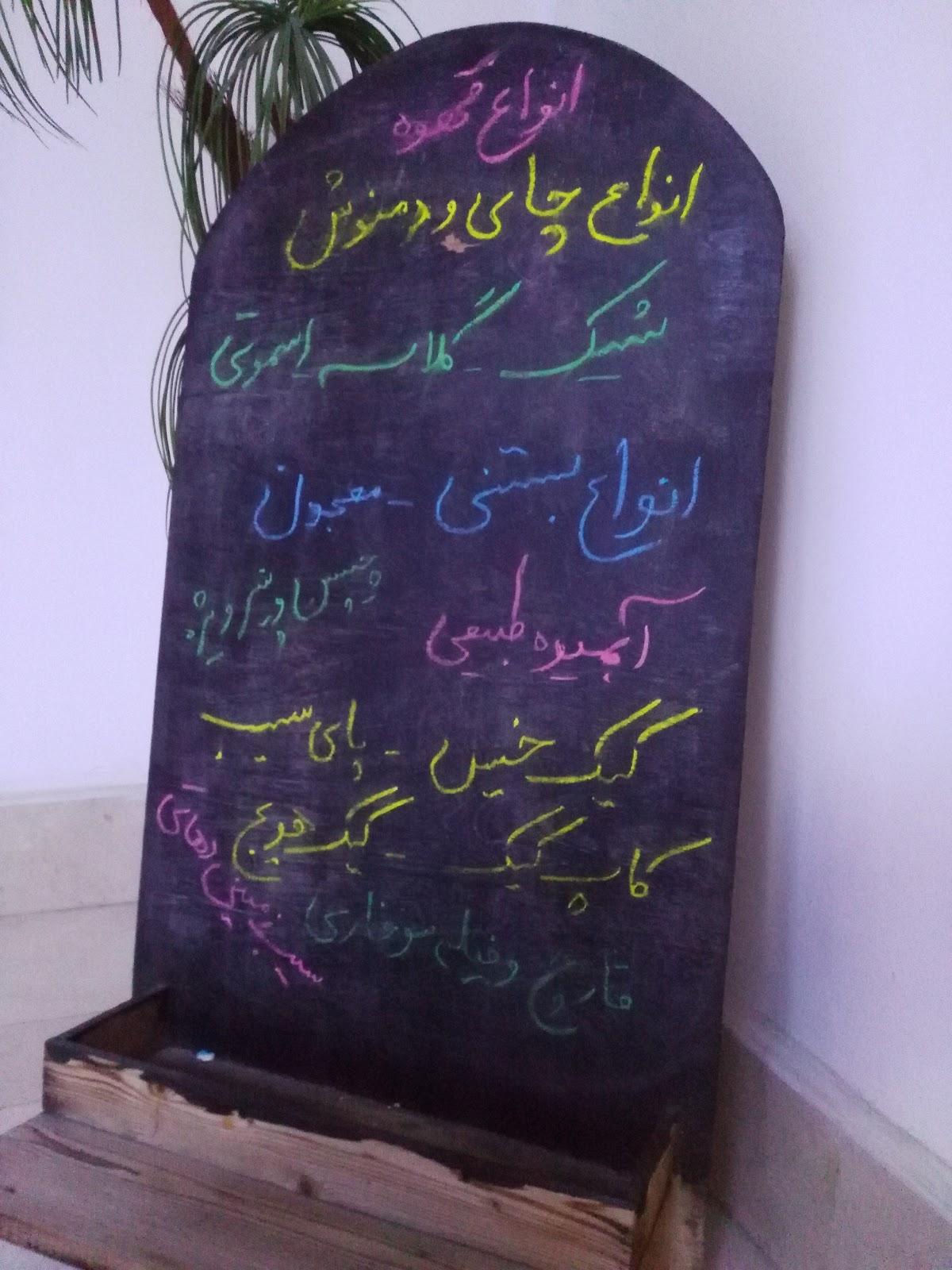 Photo from Google