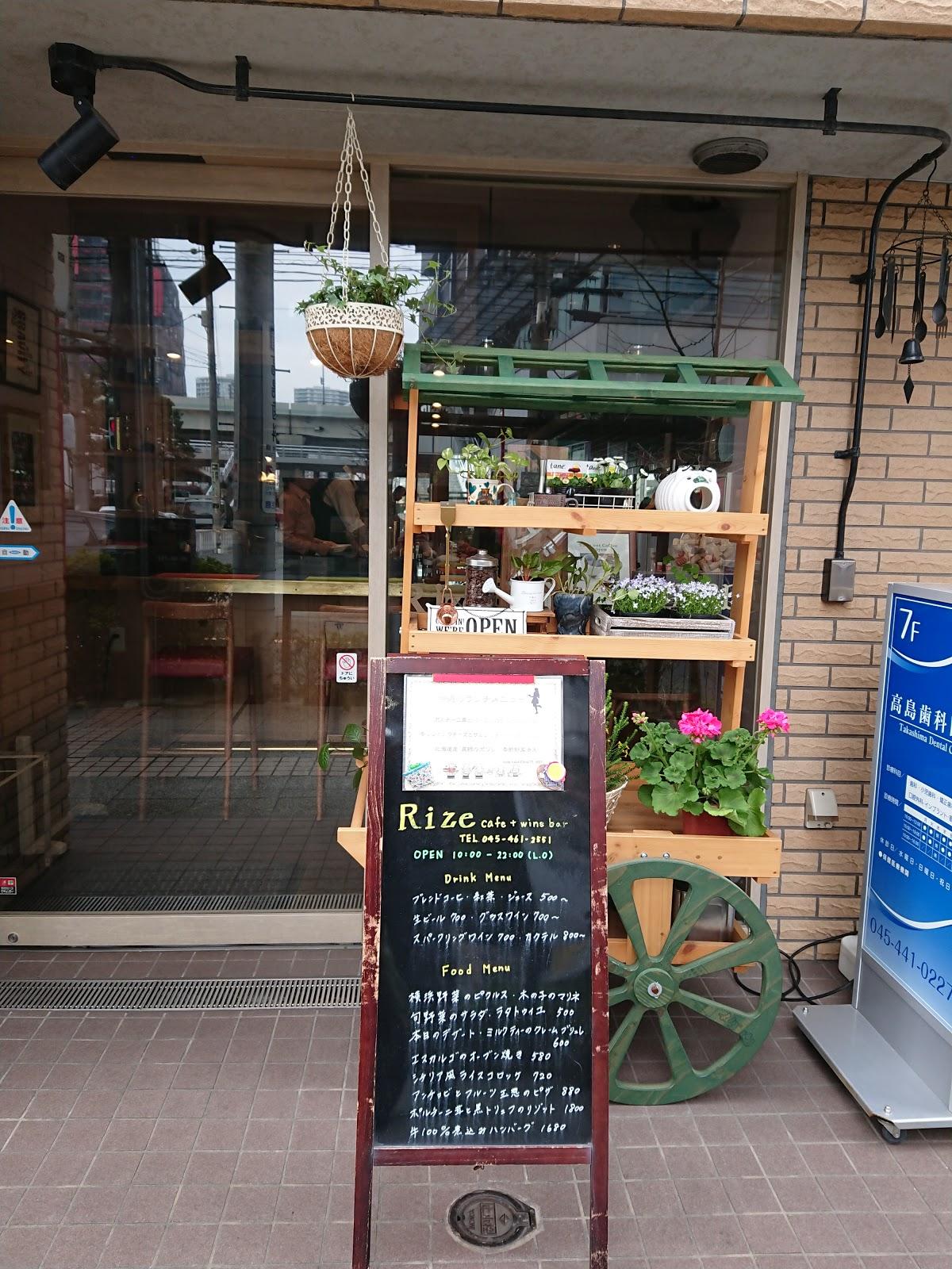Google の写真