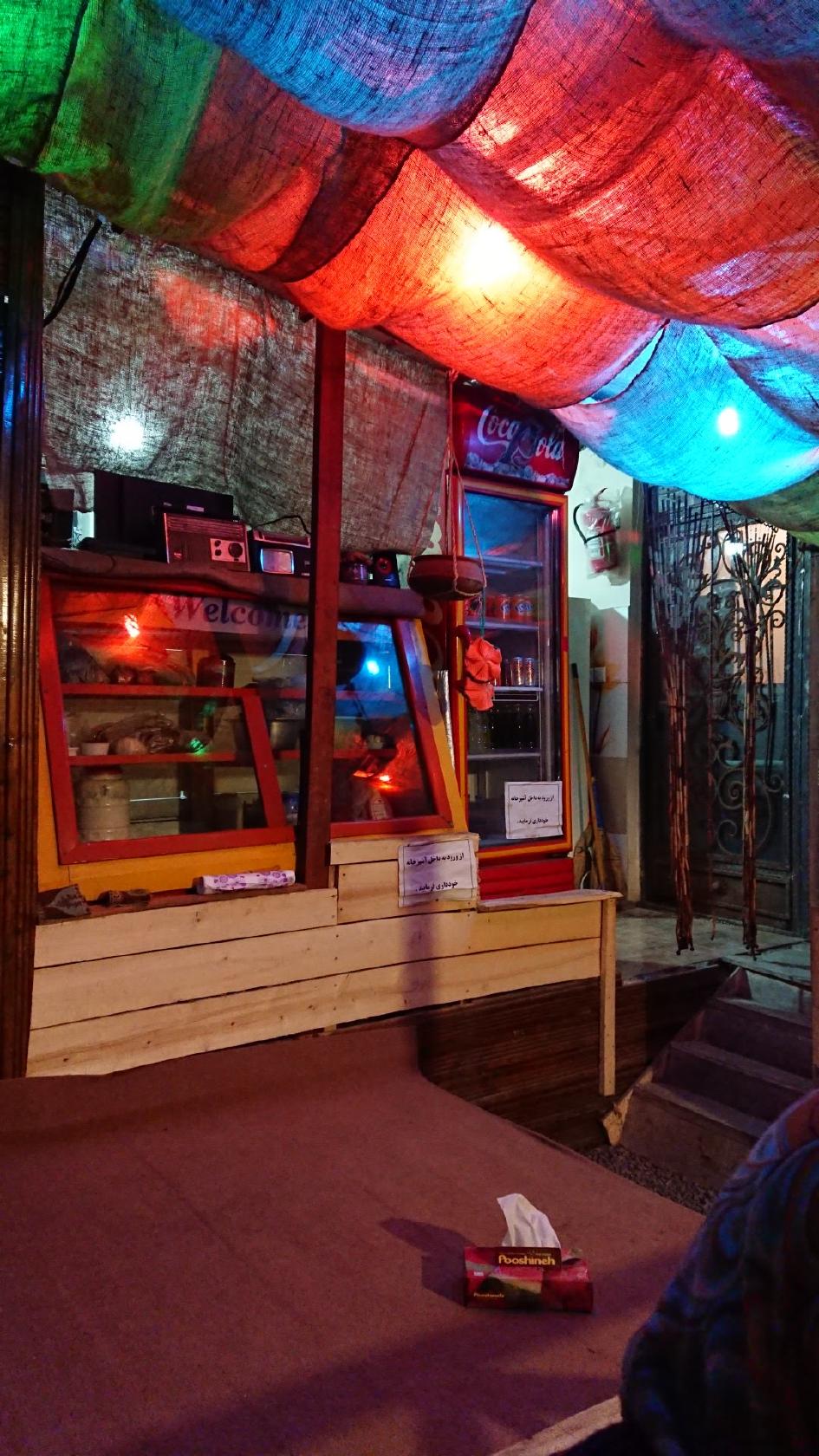 Photo from Google