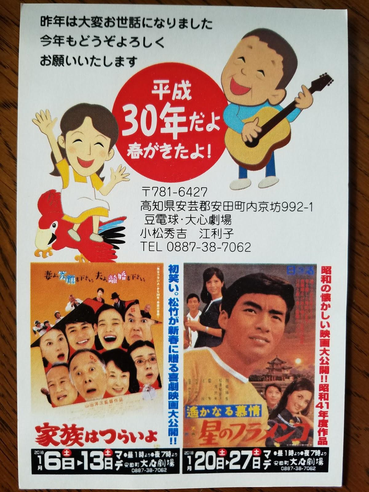 Google の写真