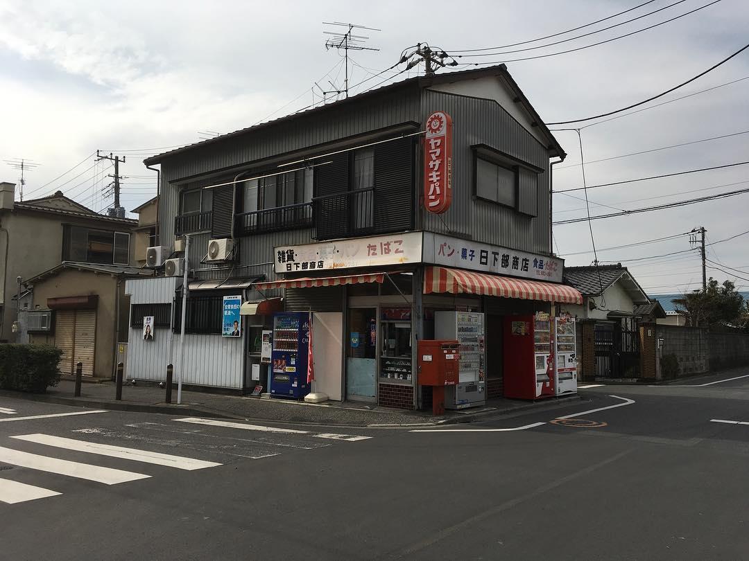 Google の写真