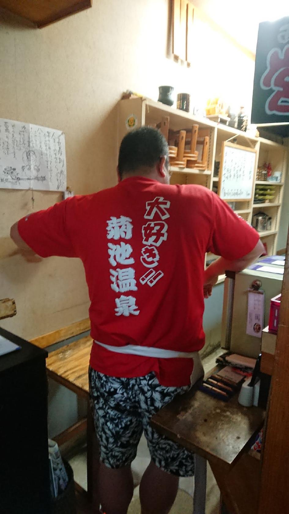 Google の写真