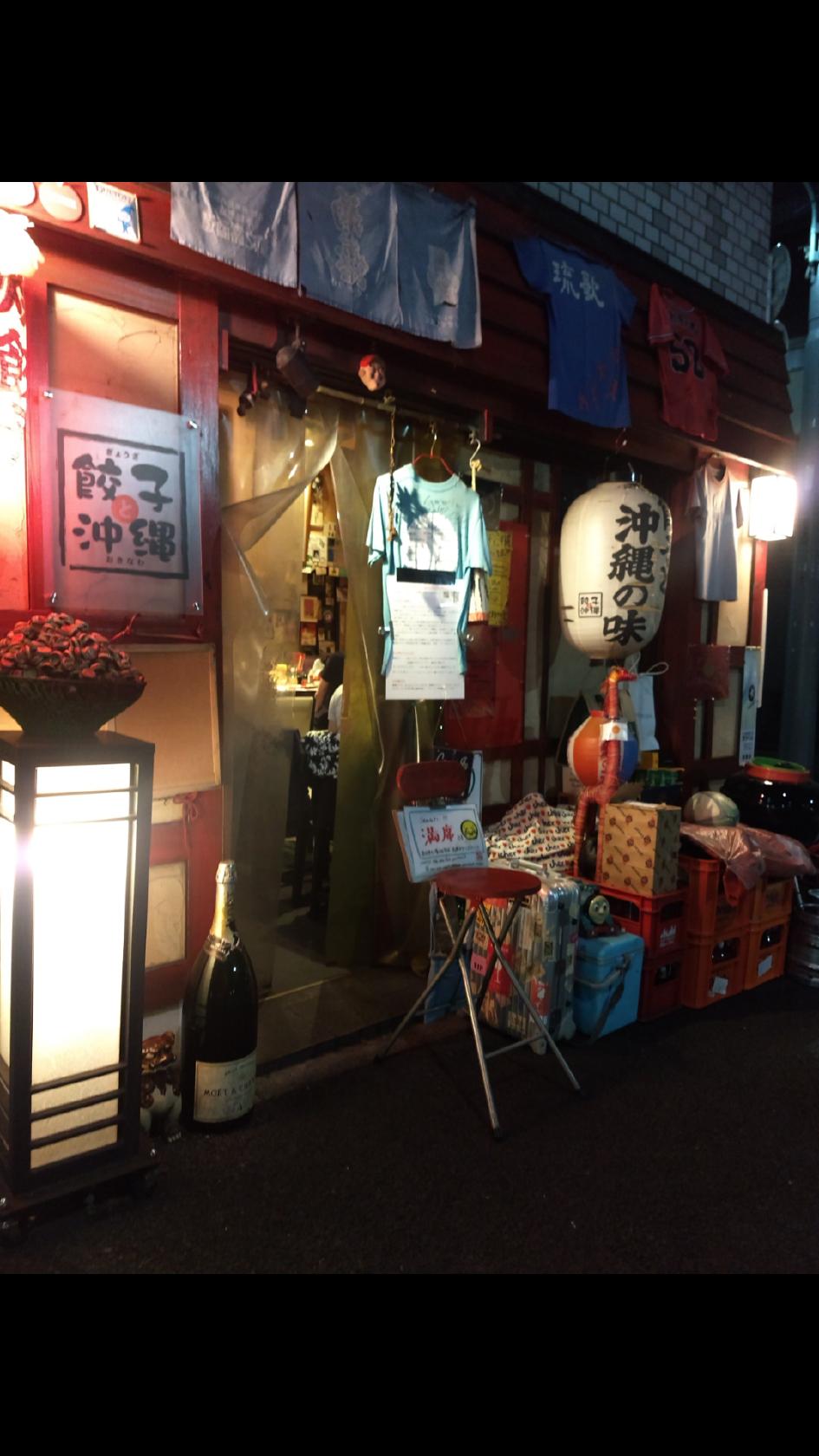 Google の写真