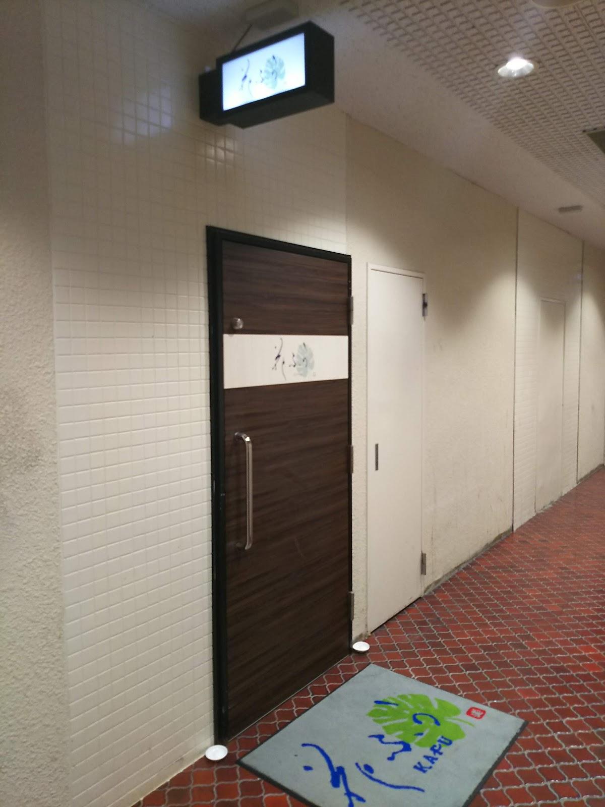 Google の写真