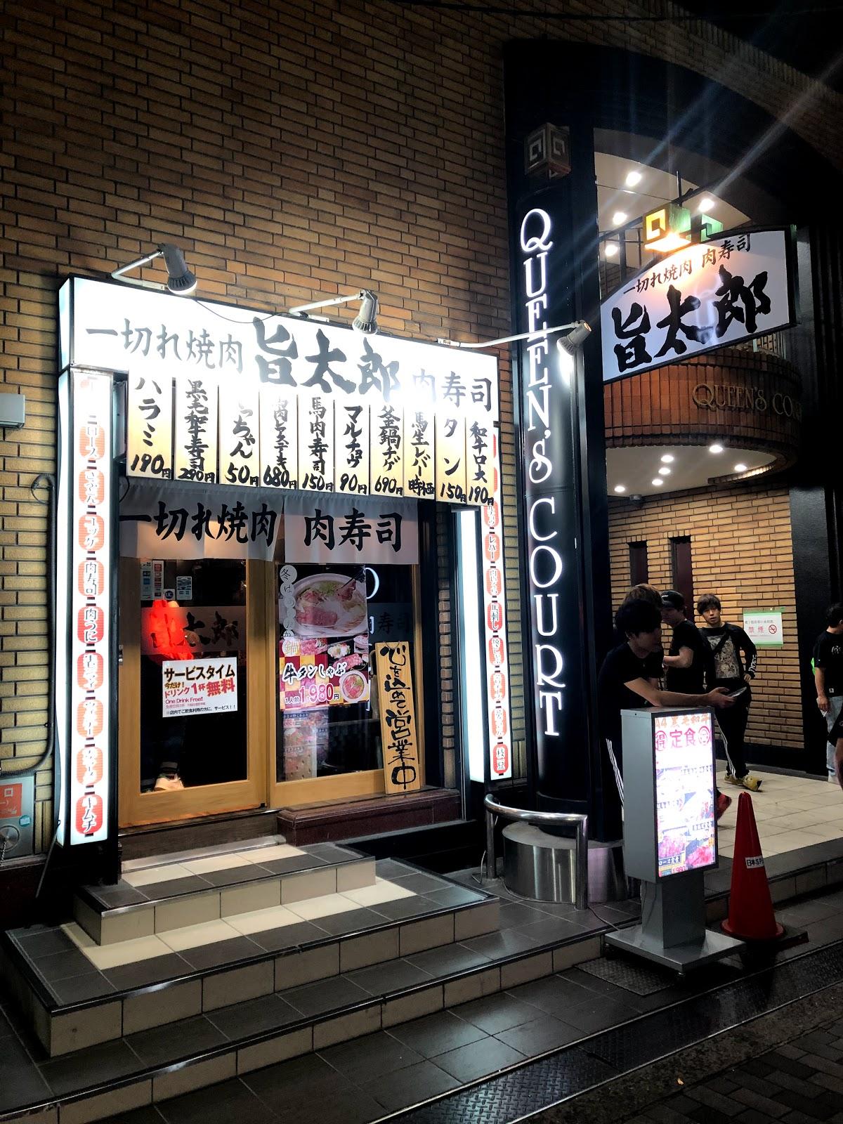 Google の写真