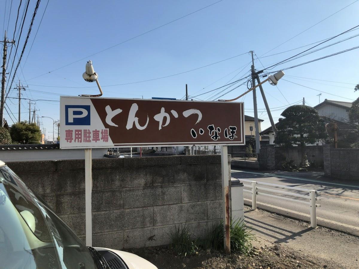 Photo from Google