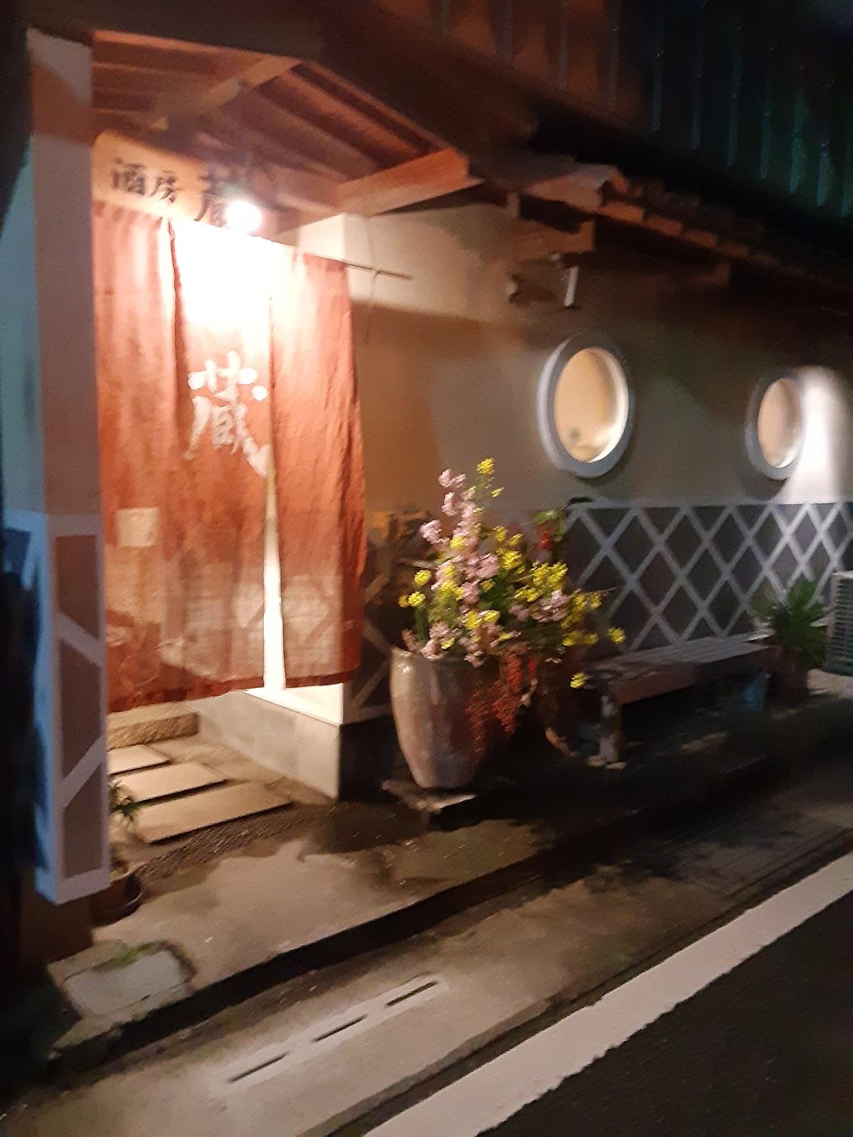 Google の写真