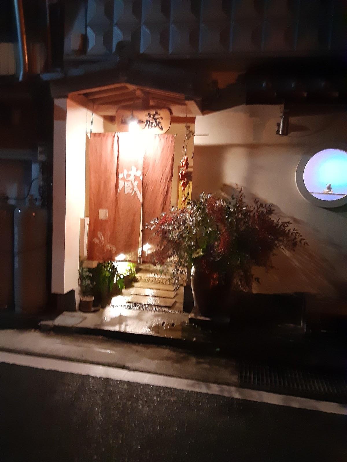 Google の写真