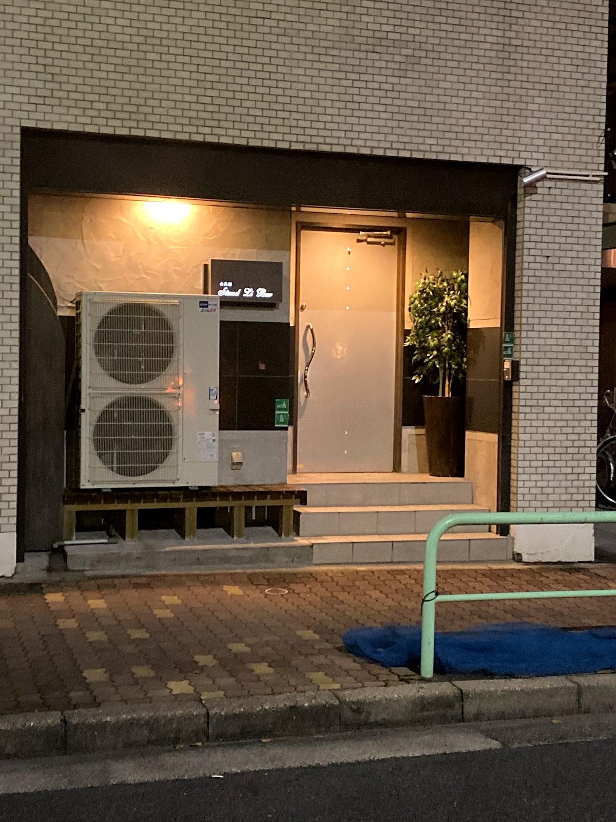Photo from Google