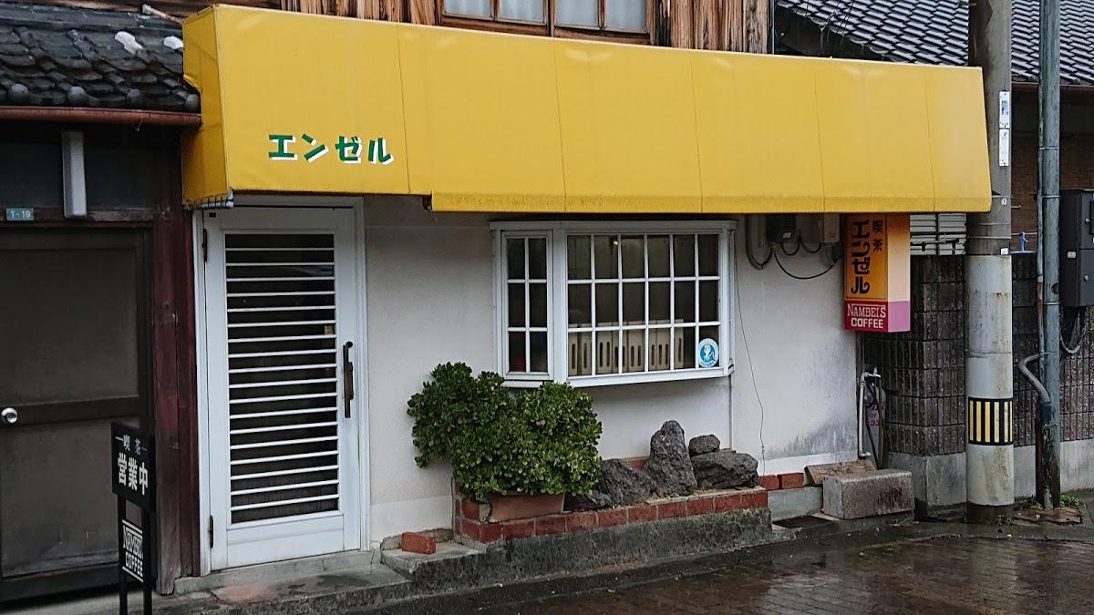 Google の写真