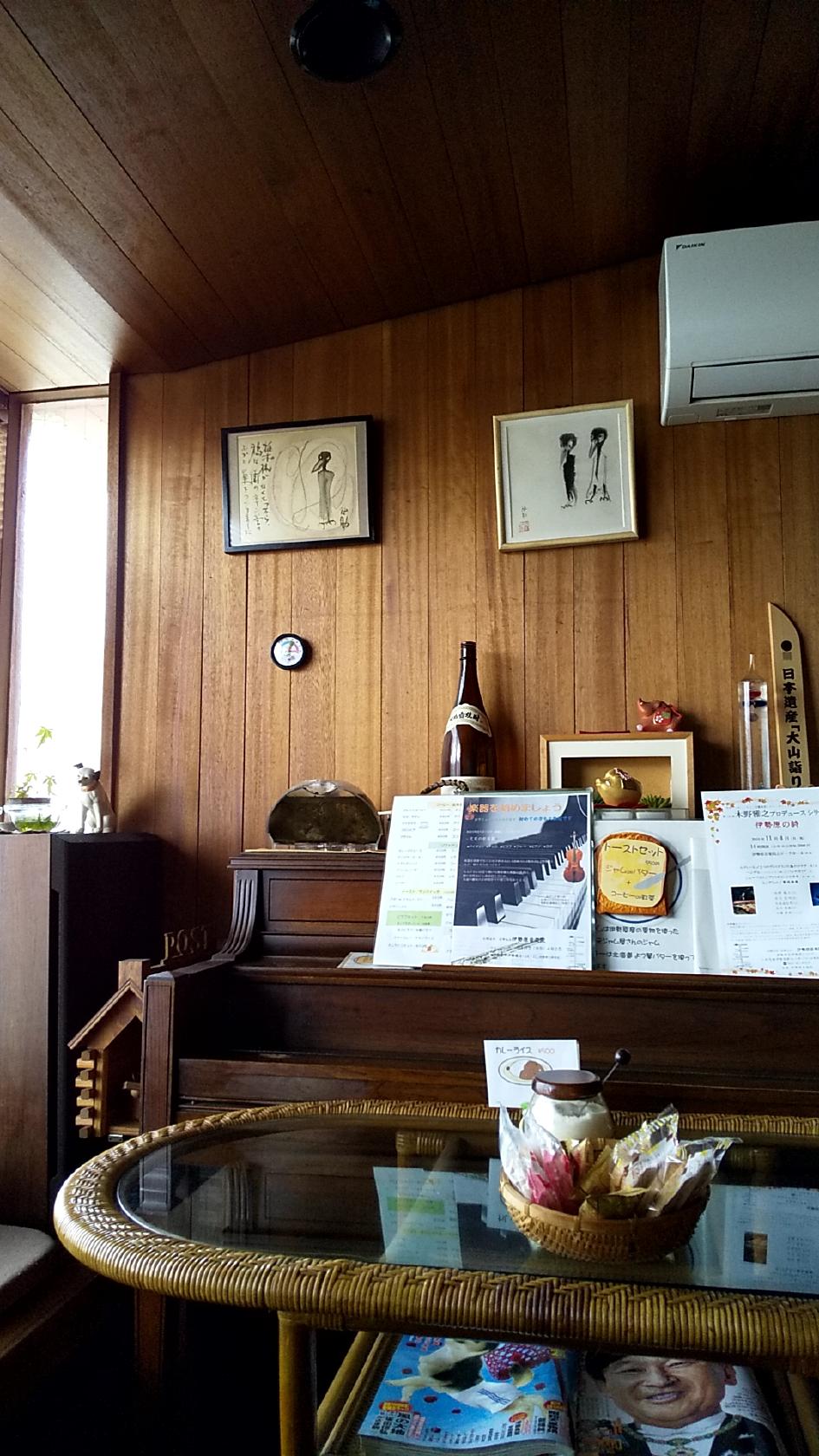 Google の写真