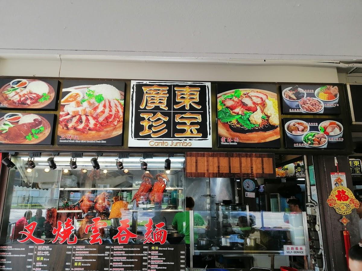 Google の写真