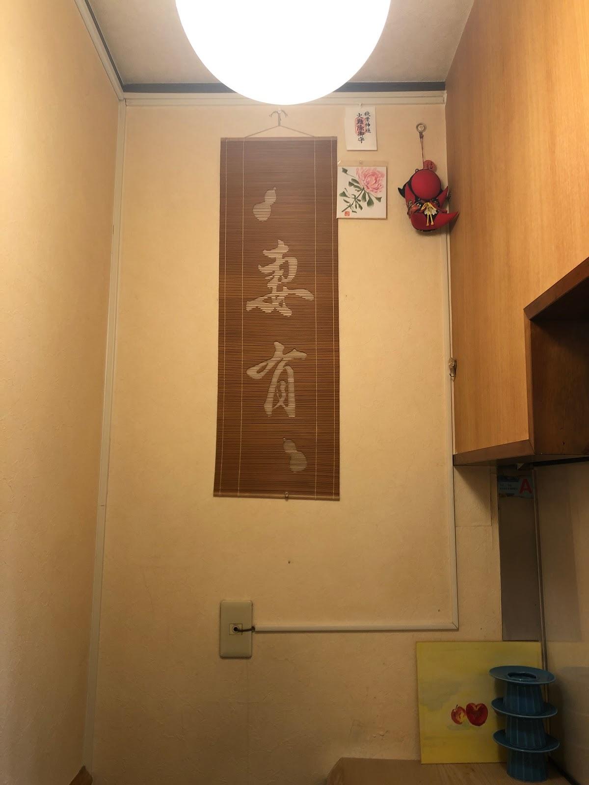 Google の写真
