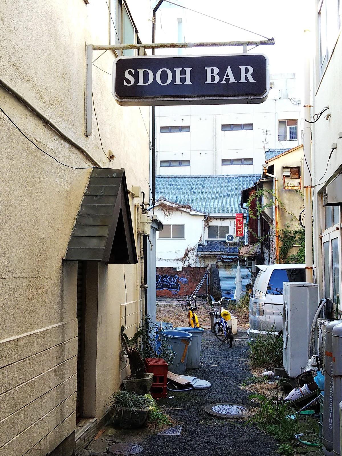 Google の写真