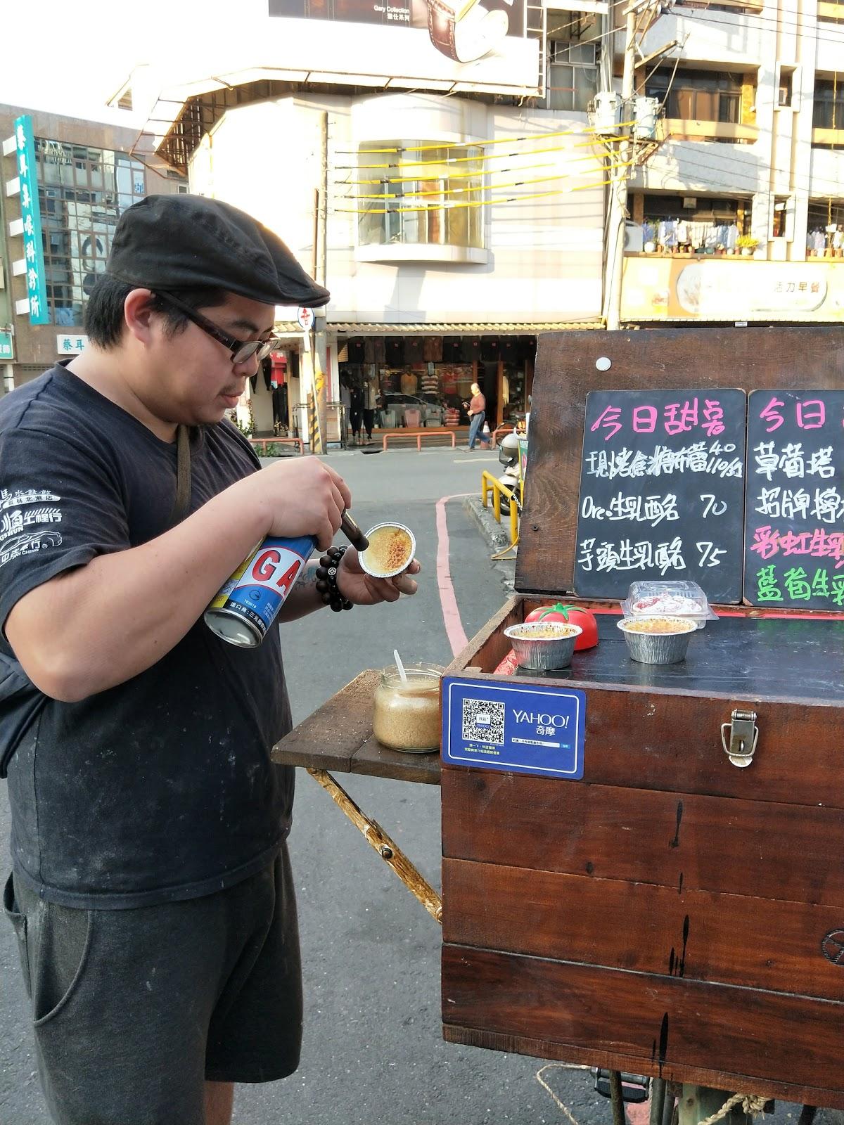 Google の写真