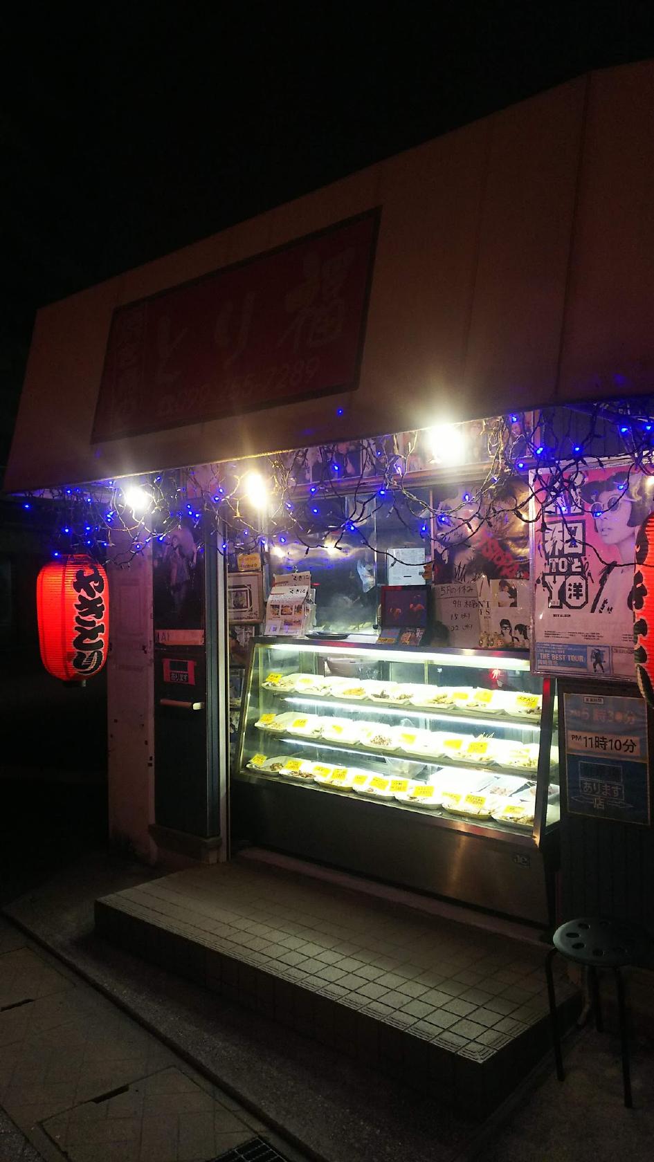 Google の写真
