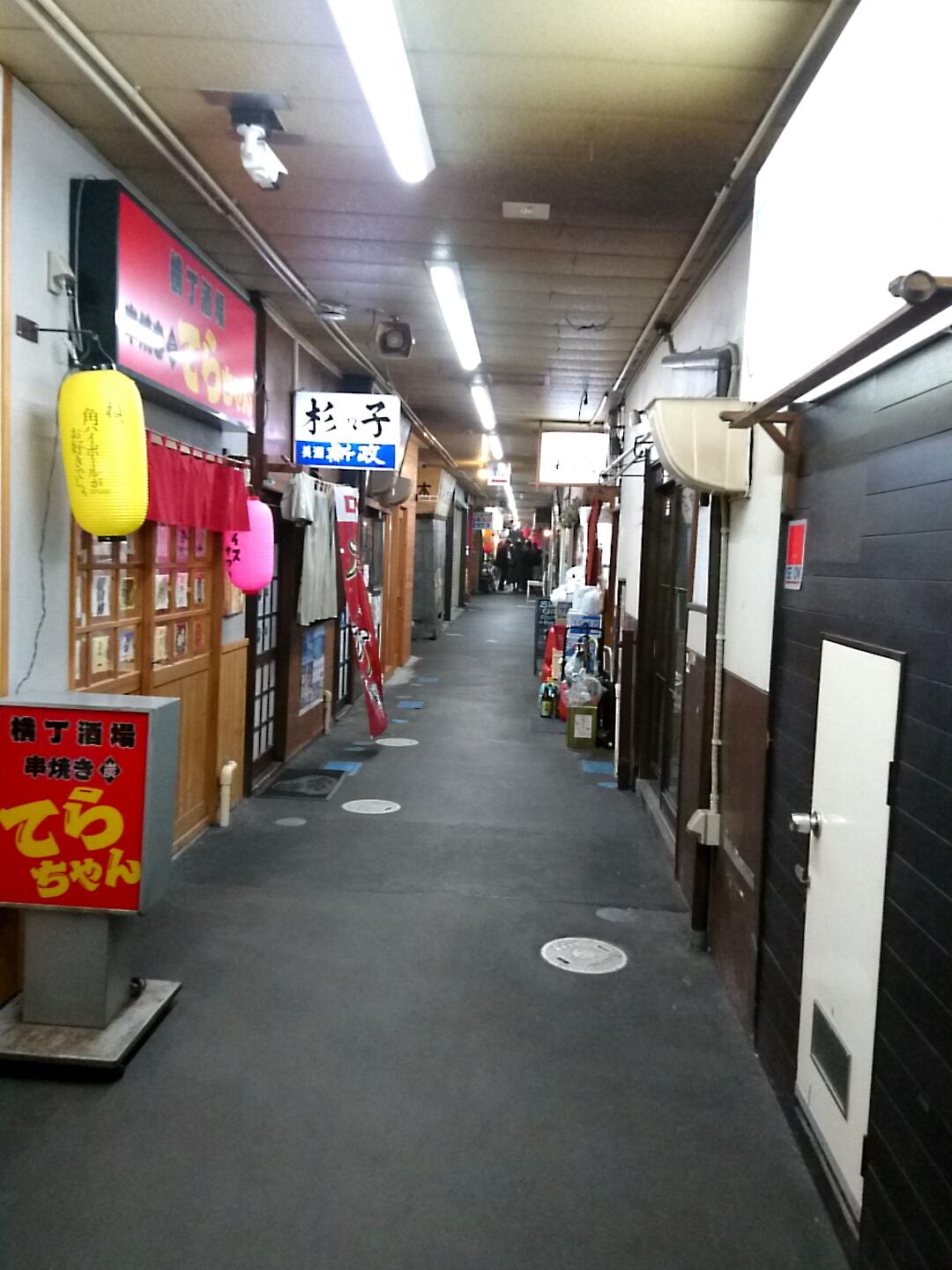 Google の写真