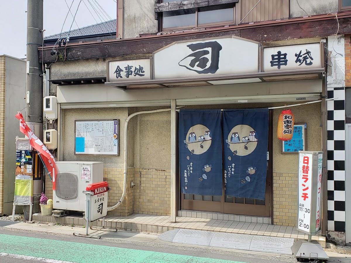 Google の写真