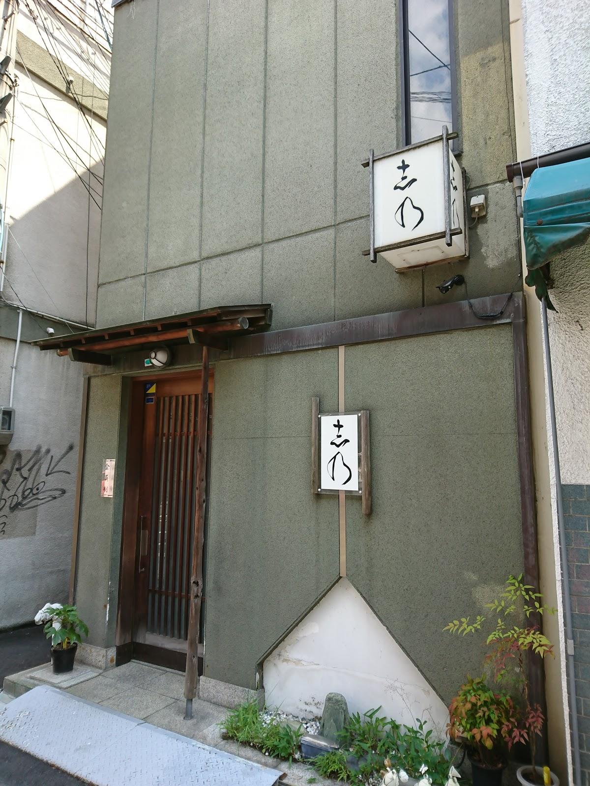 Google の写真
