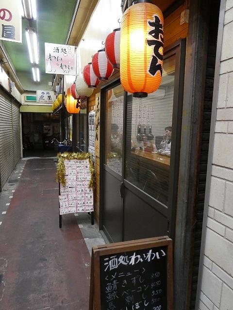 Google の写真