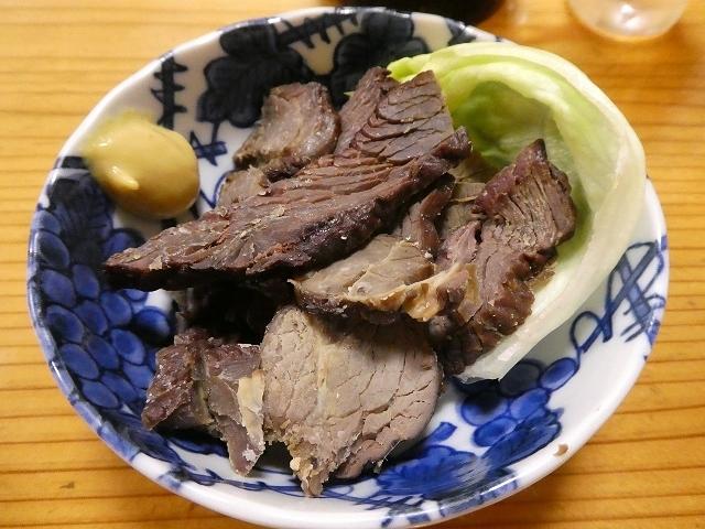 Google の写真