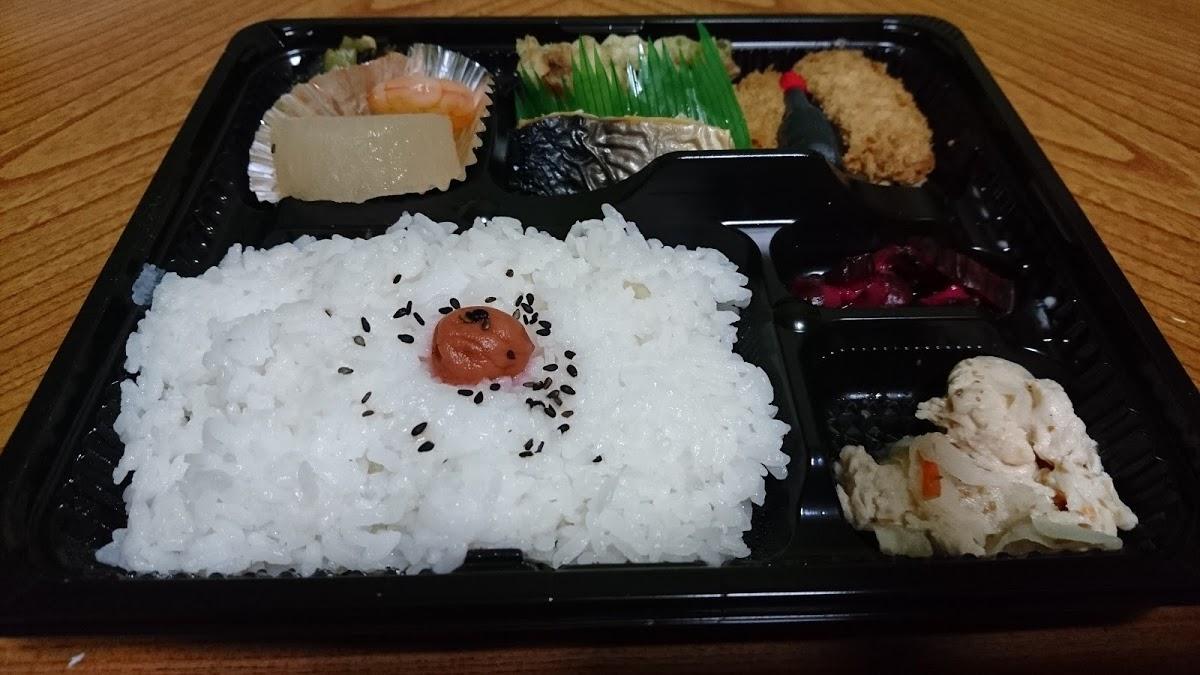Google の写真