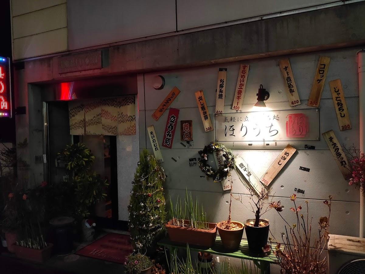Google の写真