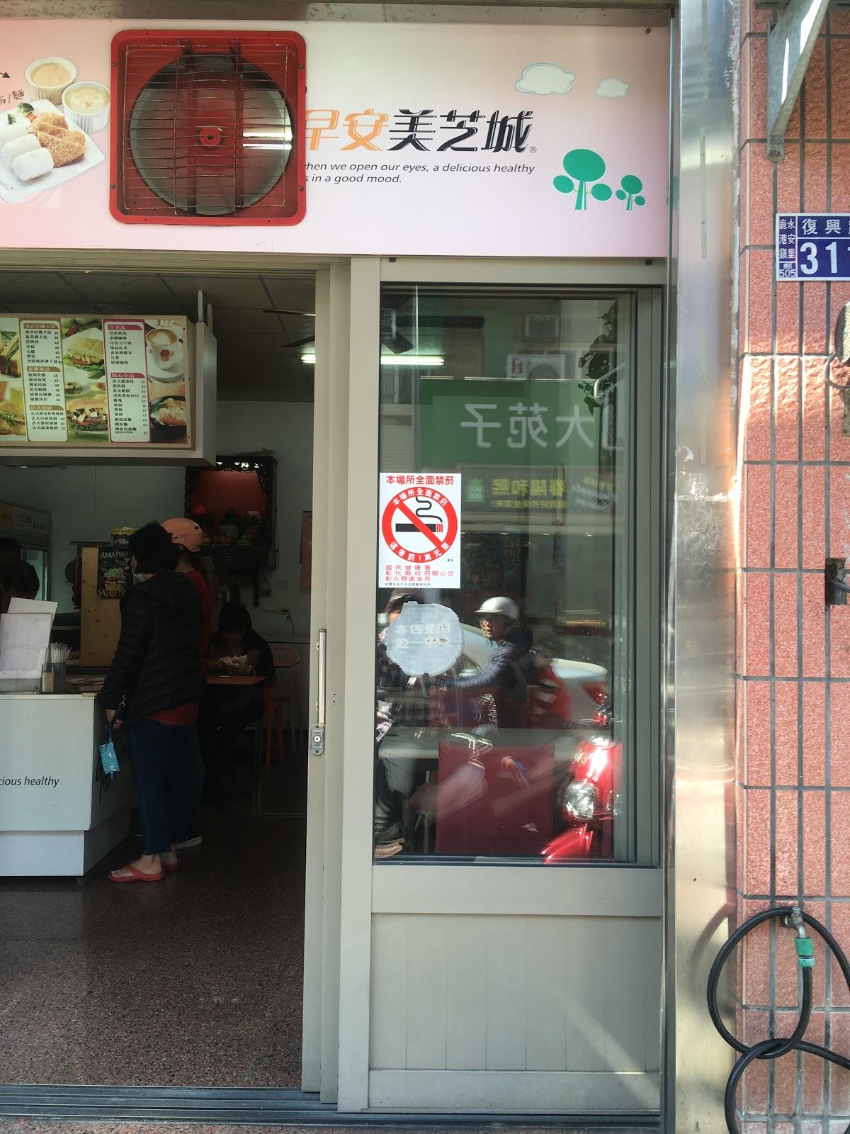 Google の写真