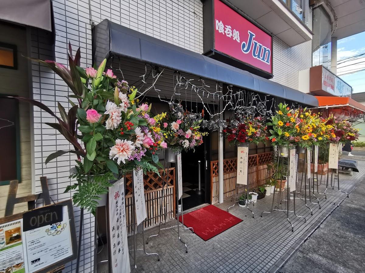 Photo from Google