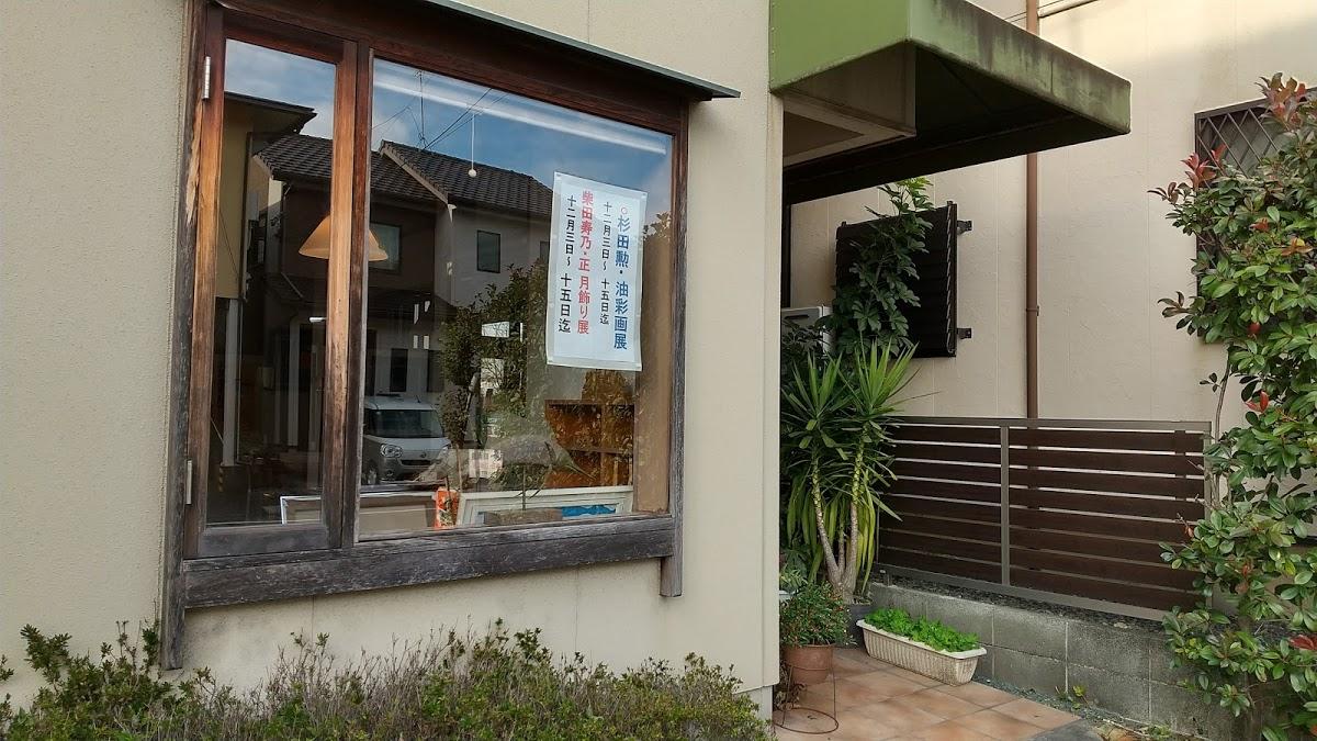 Google の写真