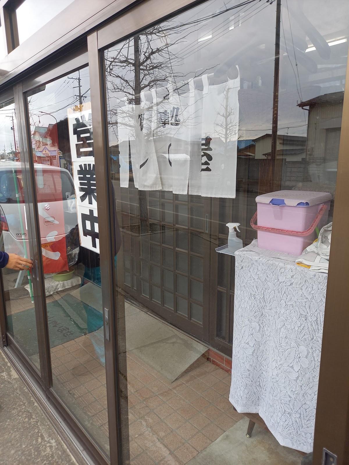 Google の写真