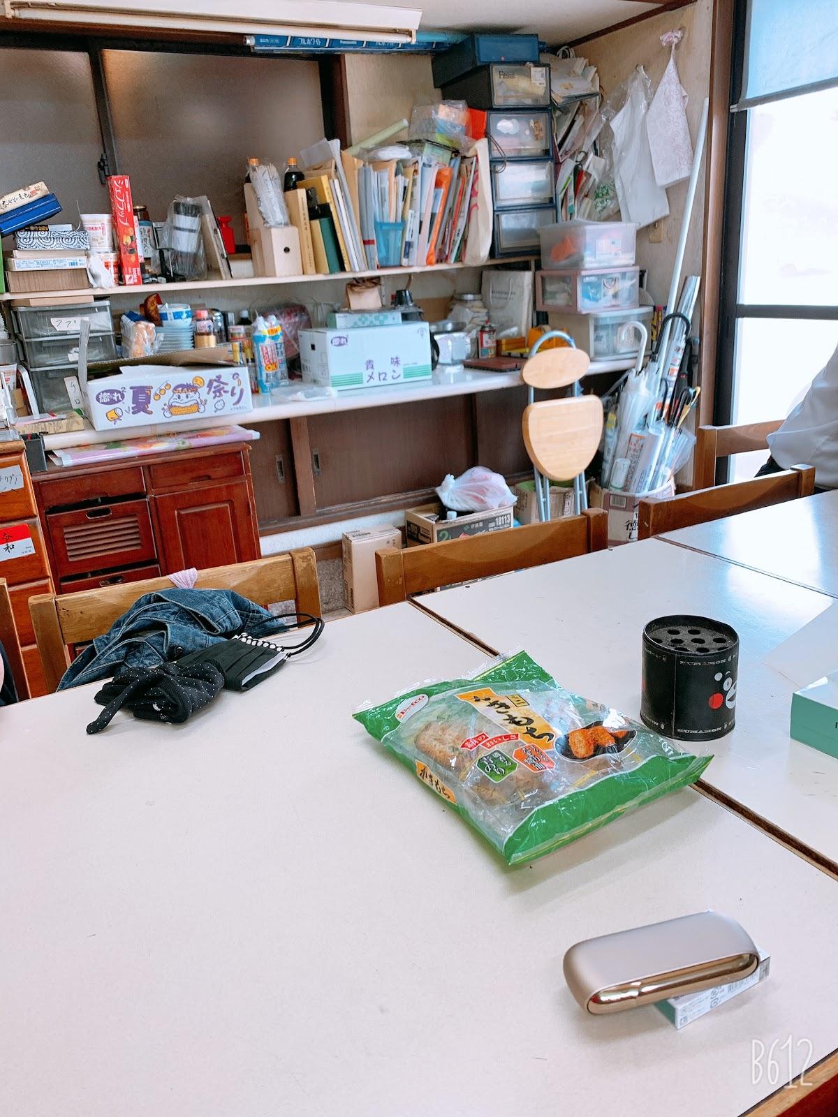 Google の写真