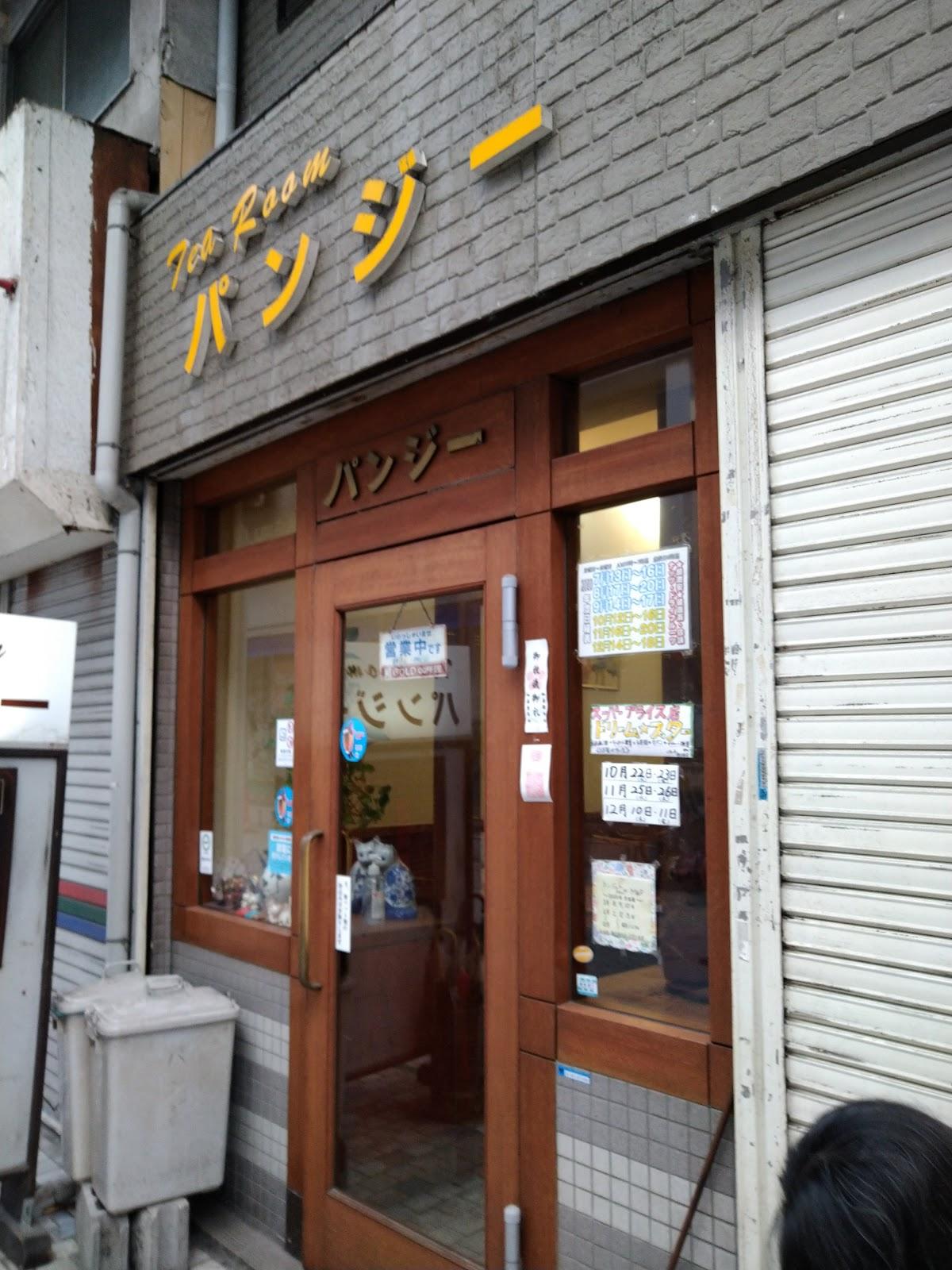 Photo from Google
