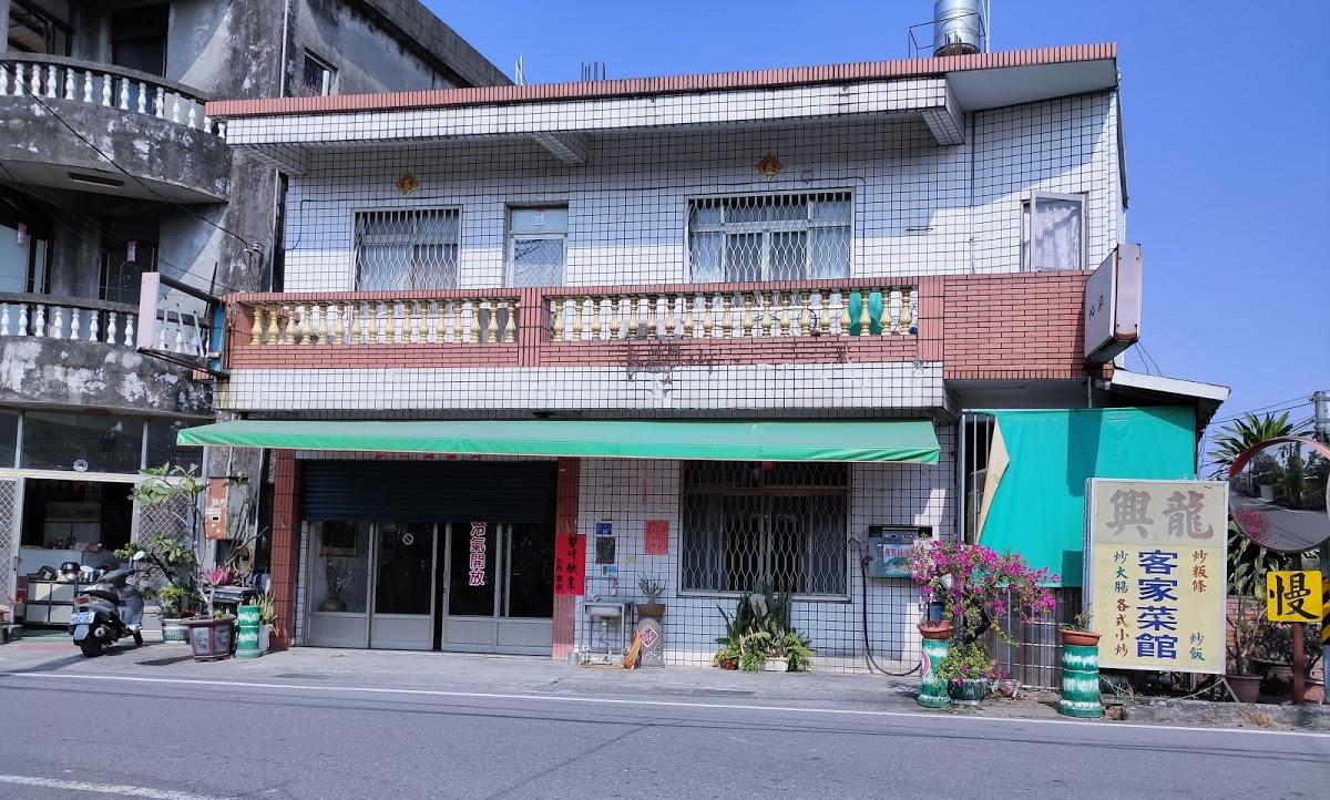 Google の写真