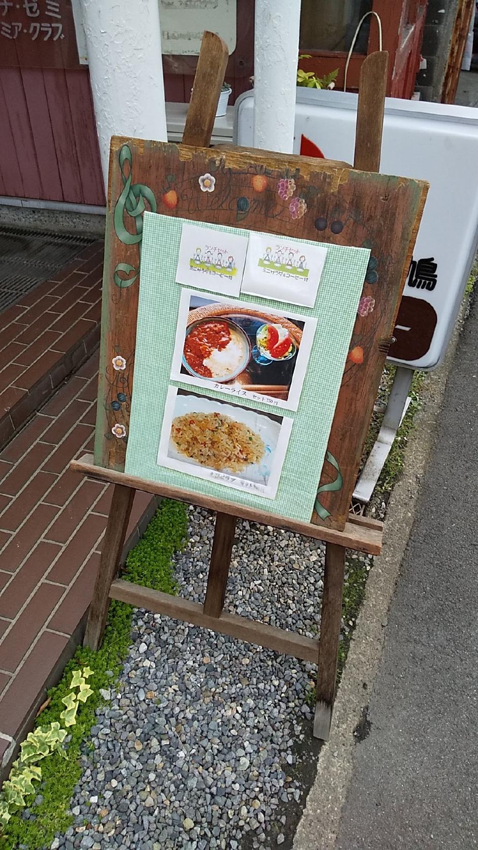 Google の写真