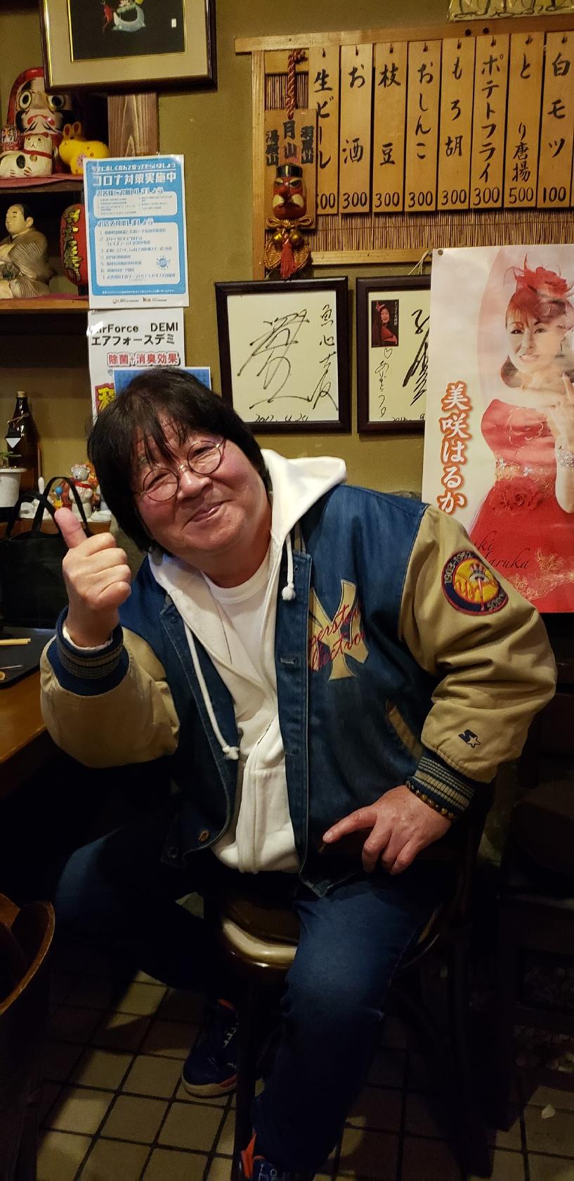 Google の写真