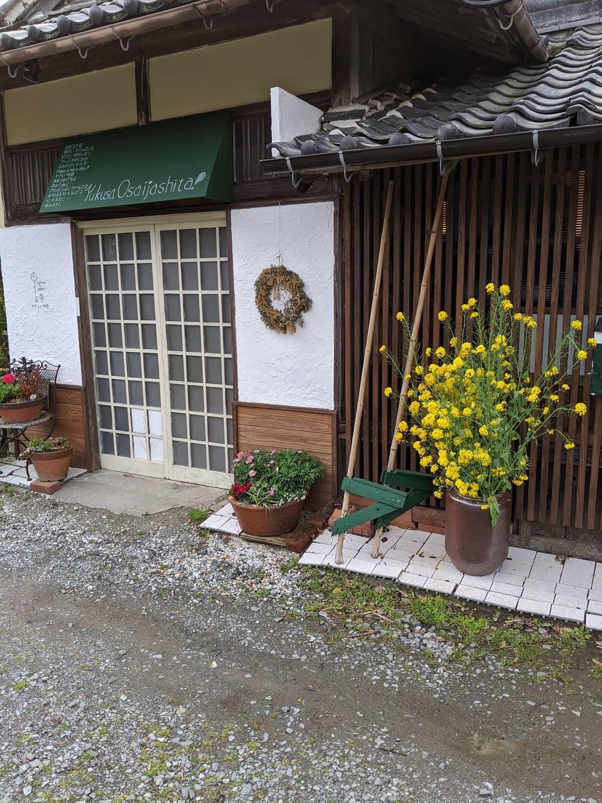 Google の写真