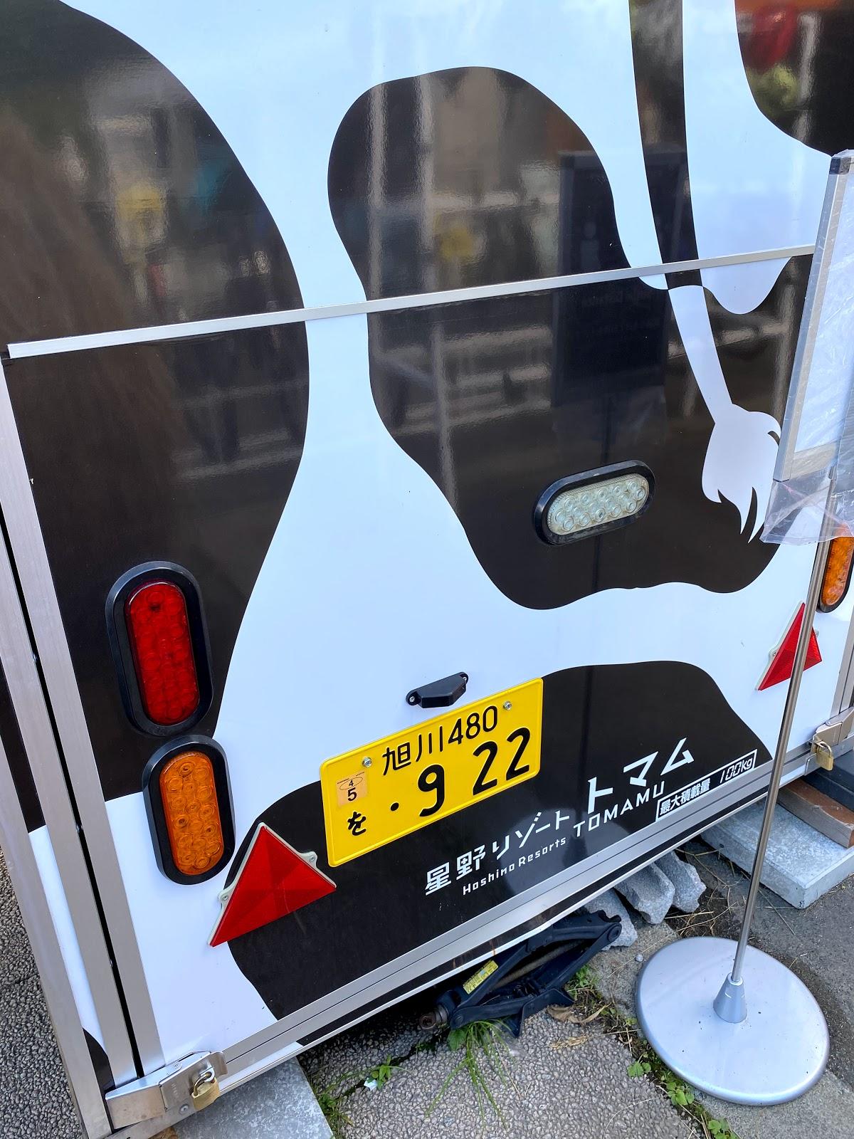 Google の写真