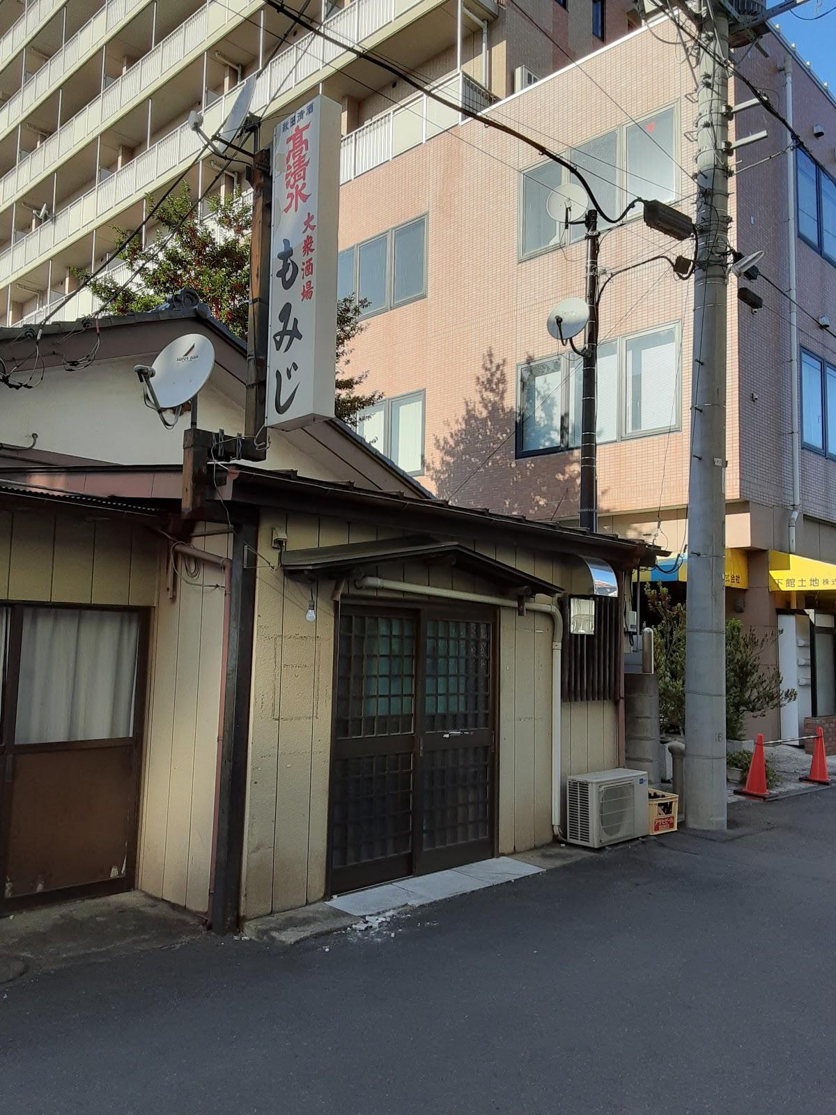 Google の写真