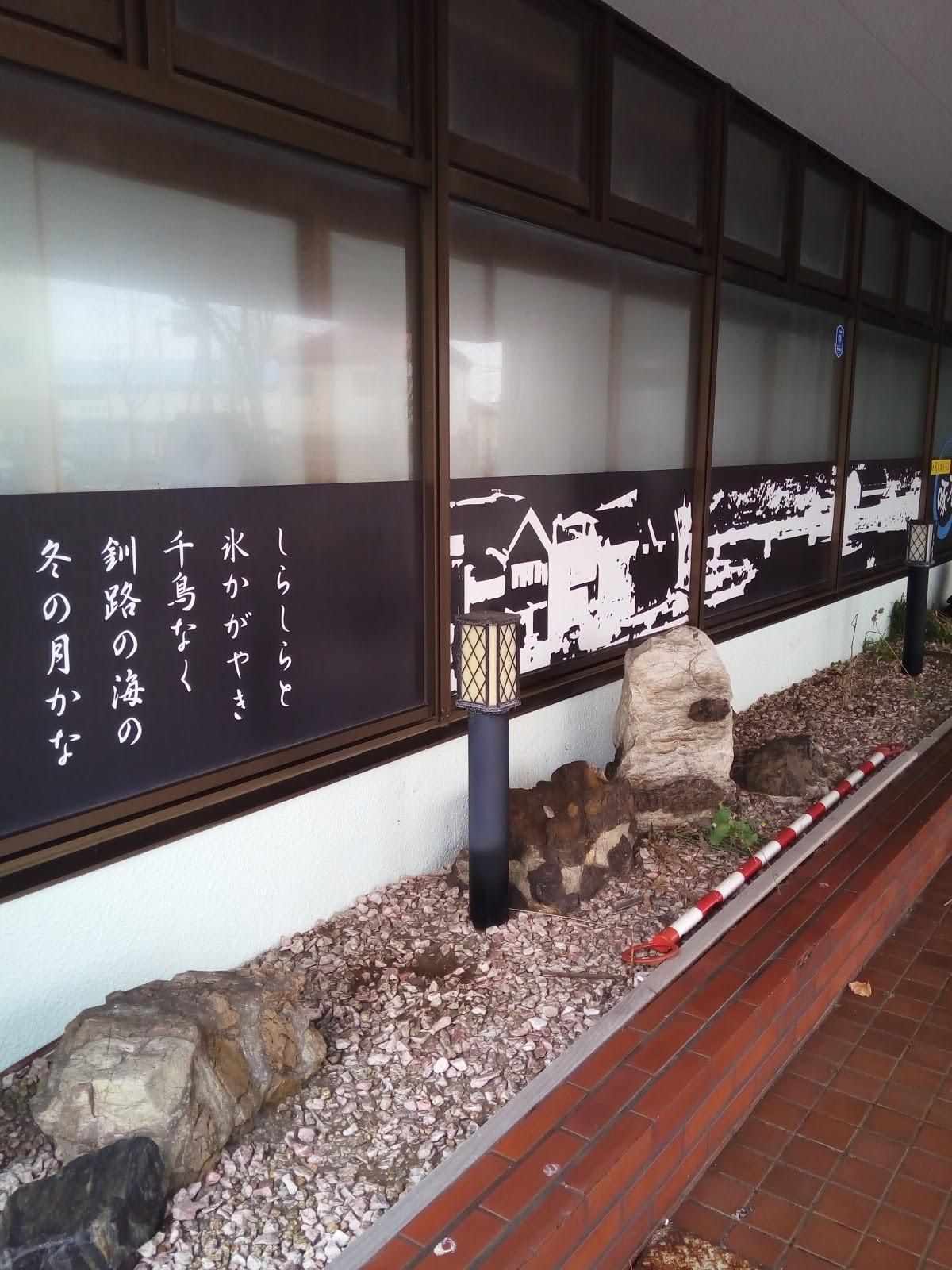 Google の写真