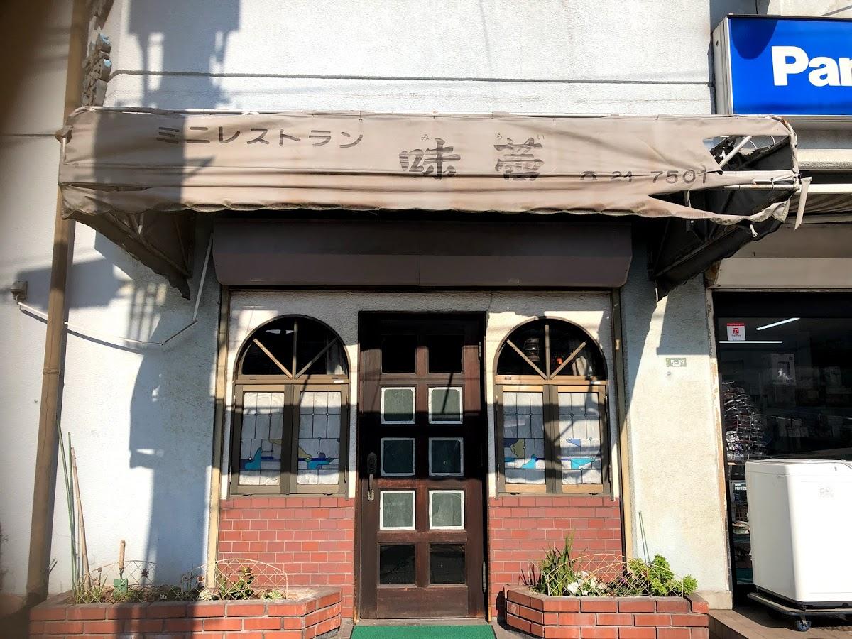 Google の写真