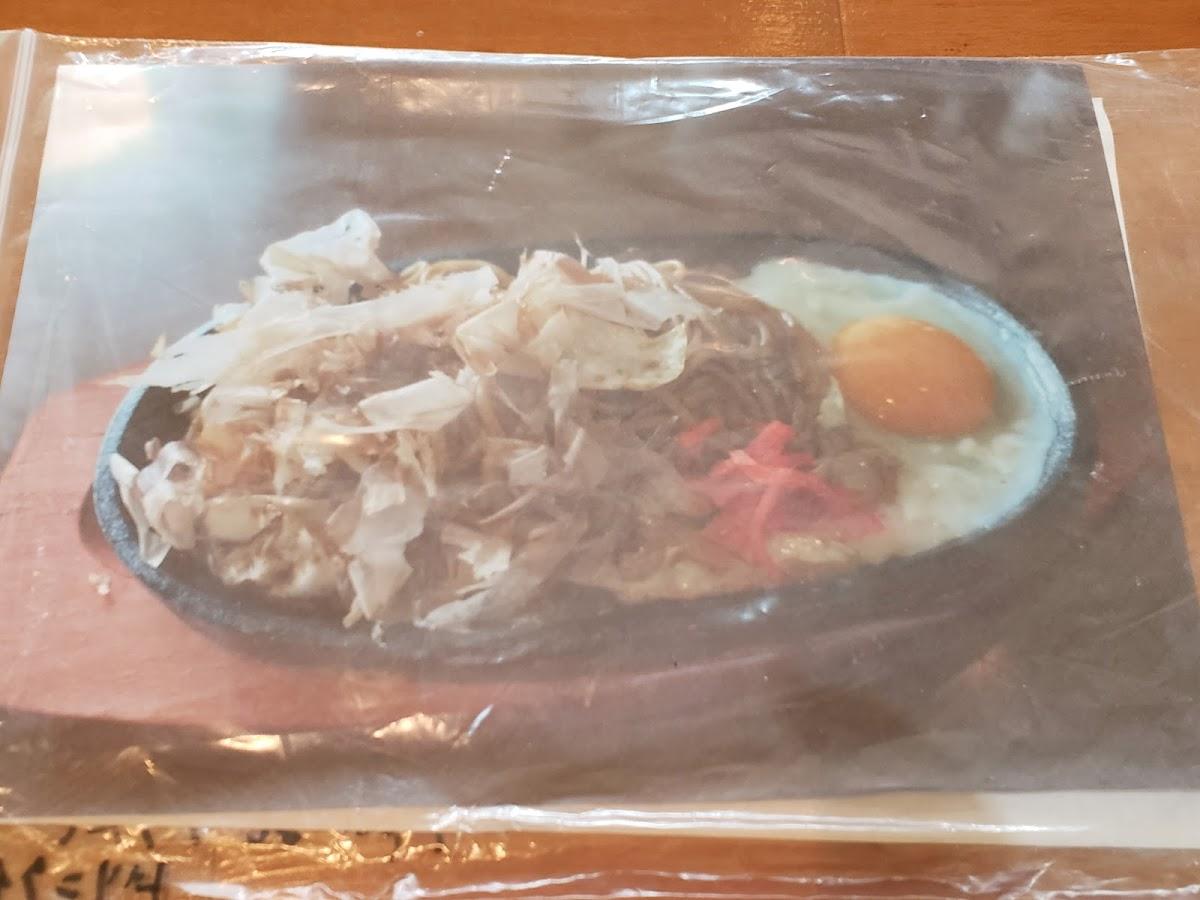 Google の写真