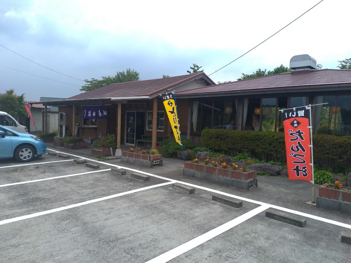 Google の写真